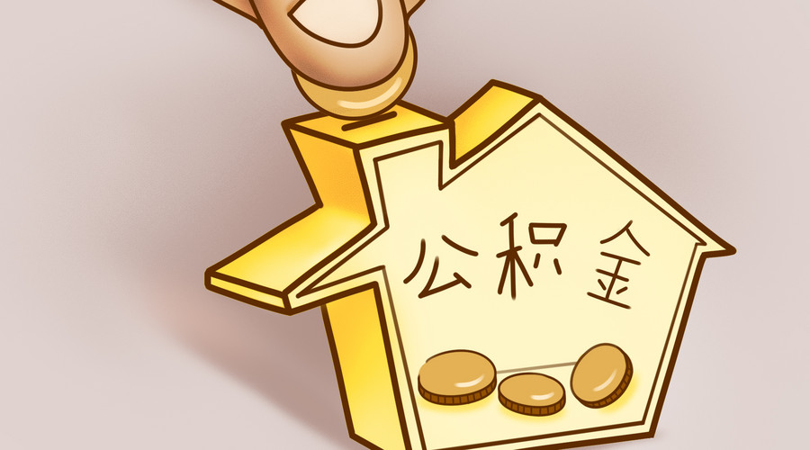 北京应急借款